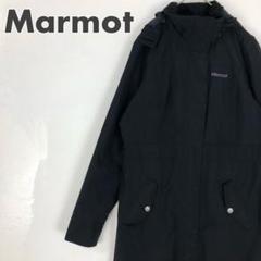 1906 マーモット　ジャケット　ロング　コート　マウンテン　ロゴ　ゆるだぼ　黒