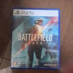 BATTLEFIELD 2042 PS5