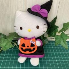 2025年最新】ミスド キティ ハロウィンの人気アイテム - メルカリ