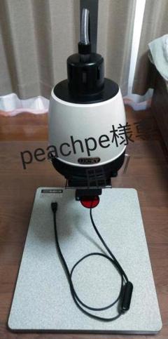 値下げ可！【現像】LUCKY ENLARGER 35M と現像用品セット