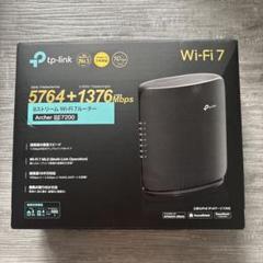 TP-Link Archer BE7200 Wi-Fi 7ルーター 未使用に近い
