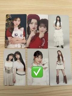 ME:I ラントレ トレカ ラポスタ バラ売り 2025年最新】laposta トレカ me:iの人気アイテム - メルカリ