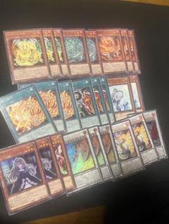 即日発送＆フォロワー様5%オフ　大会構築　天盃龍デッキ　③ 即日発送＆フォロワー様5%オフ大会構築天盃龍デッキ③