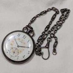 TAVANNES 懐中時計 シルバー 銀 2025年最新】tavannes 懐中時計の人気アイテム - メルカリ