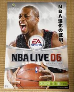 NBA LIVE 06 XBOX B2サイズ 告知ポスター NBA LIVE 06 XBOX B2サイズ 告知ポスター