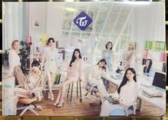 TWICE シーグリ2023 セット SECRET LIFE OFFICE