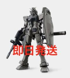 BANDAI - MG 1/100 RX78FRGMT GUNDAM　新品未組立 Amazon | MG 1/100 RX78FRGMT 組立式プラモデル | プラモデル 通販