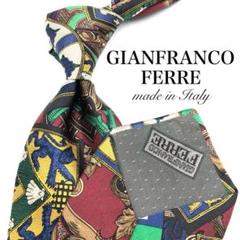 【極美品】GIANFRANCO FERRE 紋章柄 総柄 マルチカラー グリーン