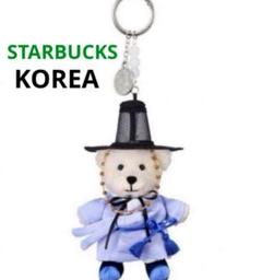 【韓国限定】 スタバ ベアリスタ 韓服キーホルダー 2個セット 韓国限定】 スタバ ベアリスタ 韓服キーホルダー 2個セット