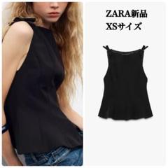 完売品 zara キャミソール トップス ZARA（キャミソール）のフリマアイテム一覧