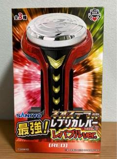 SANKYO　レプリカレバー　レバブル　ジャグラー　マグカップ２種　３個セット Amazon.co.jp: SANKYO ネオステラ枠 レプリカレバー レバブル