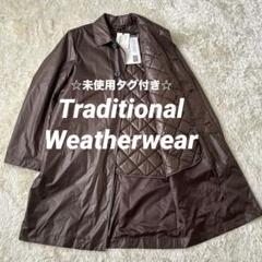 TraditionalWeatherwear ステンカラーコート セルビー - メルカリ