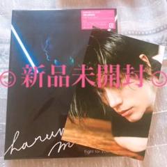 ☺︎︎初回限定盤☺︎︎三浦春馬