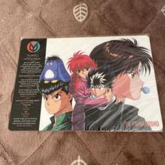 幽遊白書　幽☆遊☆白書　下敷き　レトロ商品　10枚セット Amazon.co.jp: 昭和レトロ 当時物 幽遊白書 下敷き 私服