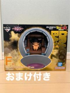 未開封　一番くじ　ドラゴンボール　F賞　カカロット　MASTERLISEPLUS 1079002391422311_01_3805w.jpeg