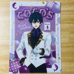Free! ココス クリアカード コンプリート 2025年最新】ココス×freeの人気アイテム - メルカリ