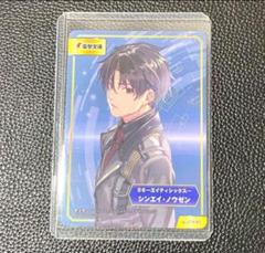 エイティシックス 推しパシャカード シン レーナ レア コンプ m64773569978_1.jpg?1713847735