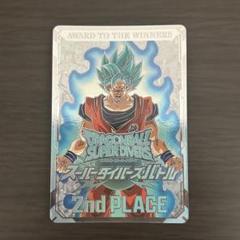 ドラゴンボールスーパーダイバーズ　ベジータDA SDV1- GDR