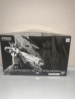 未組立 3点セット RG 逆襲のシャア セット 71AJ4TFQh-L._UF894,1000_QL80_.jpg