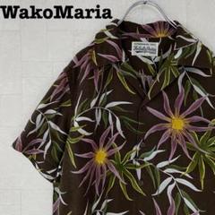 【即完売モデル】ワコマリア☆ポケット付き総柄シャツ　希少カラーボタニカル