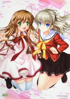 【非売品】Rewrite ポスター Amazon.co.jp: Rewrite リライト key 2期 B2 サイズ ポスター