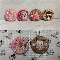 サンリオ 刺繍缶バッジセットのサムネイル