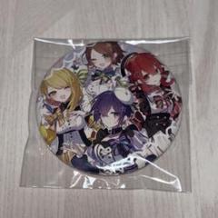 浦島坂田船 WARN12G アニメイト 特典缶バッジ - メルカリ