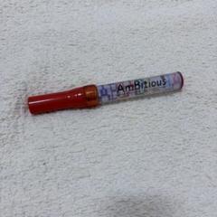 うっちー　アンビ　ペンラ AmBitious アンビ ペンラ