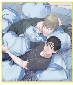 drap 25周年記念展 ミニ色紙 ゆいつ 惚れたら負けよ？