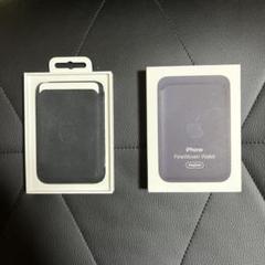 iPhone MagSafe ファインウーブン　純正品