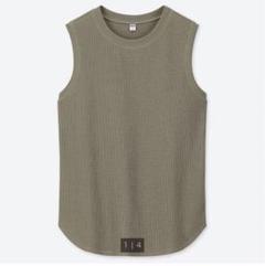 ワッフル素材　タンクトップ　UNIQLO 美品