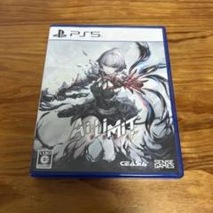 AILIMIT 無限機兵　ps5