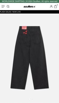 scuffers ニット　新品未使用タグ付き 新色追加]スウェットライクニットプルオーバー【サスティナブル