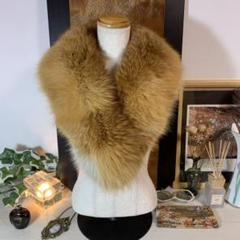 2022年最新】高級 毛皮 SAGA FURS フォックス ファー ショールの人気 ...