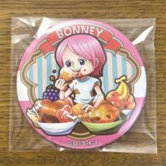 ワンピース　幼少期　ロビン　缶バッジ 福袋 Amazon | one piece コレクション缶バッジ プチ 子供時代