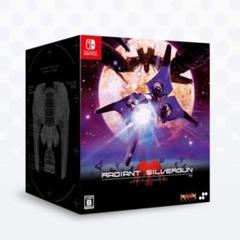 レイディアント シルバーガン COLLECTOR'S BOX