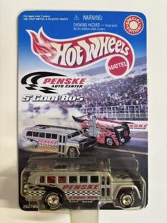 ホットウィール スクールバス PENSKE S'Cool Bus （シルバー