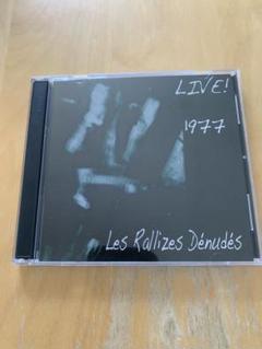 2025年最新】cd 裸のラリーズ/liveの人気アイテム - メルカリ