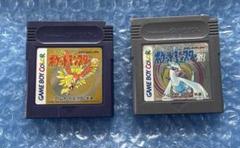 4f)ポケットモンスター 金銀‼️端子清掃済み‼️