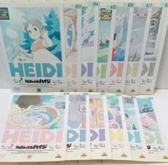 2025年最新】アルプスの少女ハイジ dvd 全巻の人気アイテム