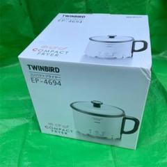 ep-4694の中古/未使用品 - メルカリ ep-4694の中古/未使用品 - メルカリ