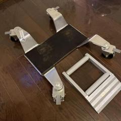 ワンダーリッヒ　イージーパークスタンド ワンダーリッヒ イージーパークスタンド