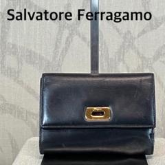 Salvatore Ferragamo サルバトーレフェラガモ 三つ折り財布
