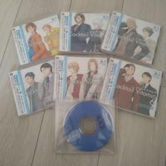 VitaminX Addiction CD 15枚セット VitaminX Addiction CD 15枚セット CD