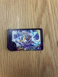 【お買い得】ポケモンフレンダ　まとめ売り