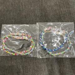 ジャイアンツ　ブレスレット　ビーズ　丸佳浩　大城卓三　非売品