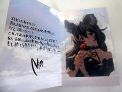 グラブル バレンタイン2022 まとめ売り② m35854069761_1.jpg?1723041669