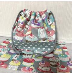 No.760 お弁当袋 ランチョンマット ハンドメイド女の子 うさぎ ハムスター