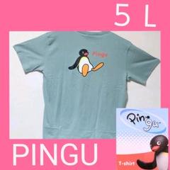新品未使用︎︎❤︎ピングー バックプリント 刺繍Tシャツ 大きいサイズ 5L