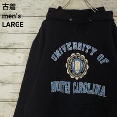 Mitchell&Ness ノースカロライナ ターヒールズ パーカー 関税込 Mitchell&Ness パーカー Mitchell ＆ Ness Team OG 2.0 Anorak